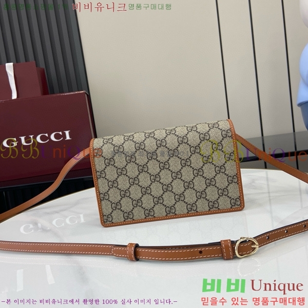 #���� GG ������ ���� �̴� ����� 820688-281