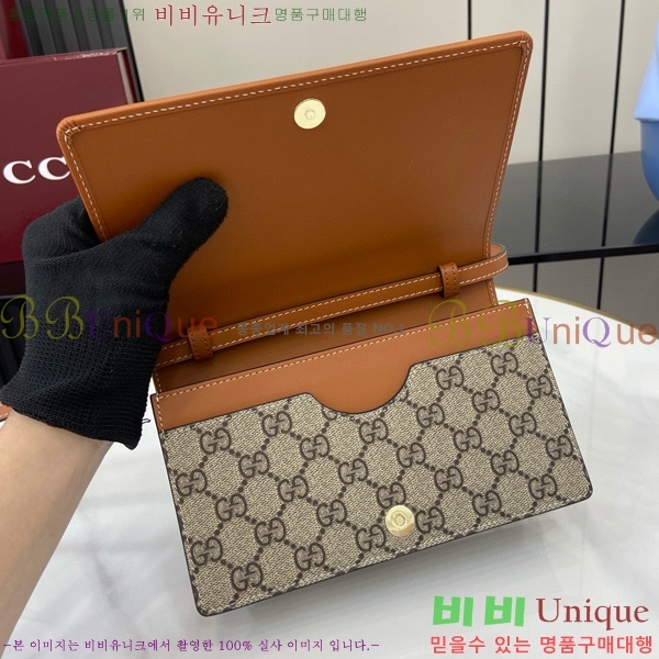 #���� GG ������ ���� �̴� ����� 820688-281