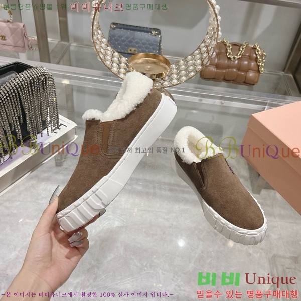 �̿�̿� ���� �þ �����̵� ������ 29MU454119-1