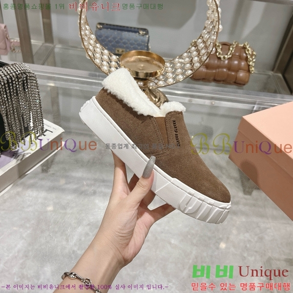 �̿�̿� ���� �þ �����̵� ������ 29MU454119-1