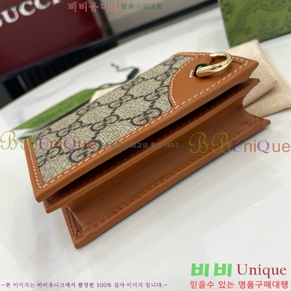 #���� GG ������ �̴� ���� ‎820692-180