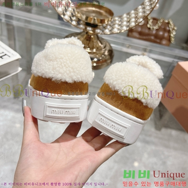 �̿�̿� ���� �þ �����̵� ������ 29MU454119-3