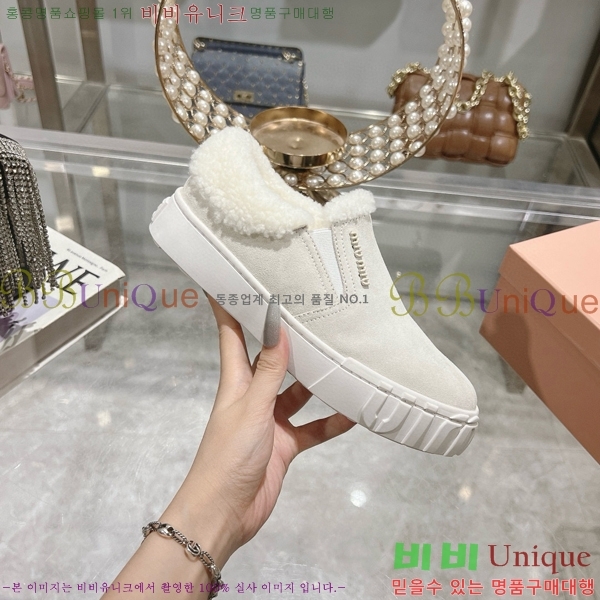 �̿�̿� ���� �þ �����̵� ������ 29MU454119-2