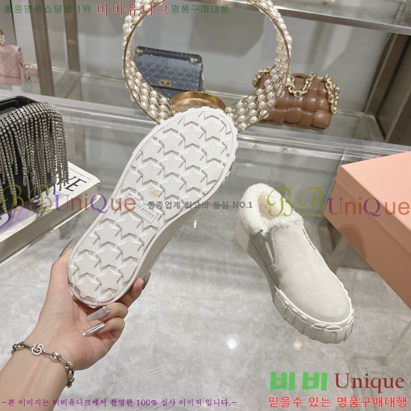 �̿�̿� ���� �þ �����̵� ������ 29MU454119-2