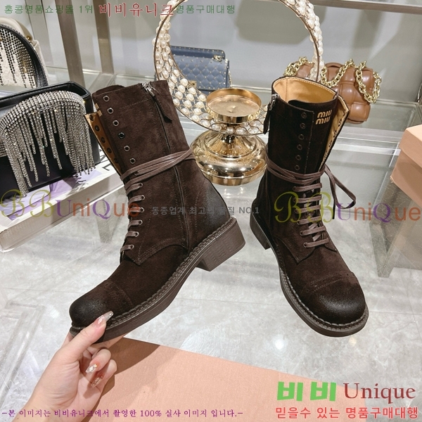 ���� �̿�̿� ���� 39M7894131-2