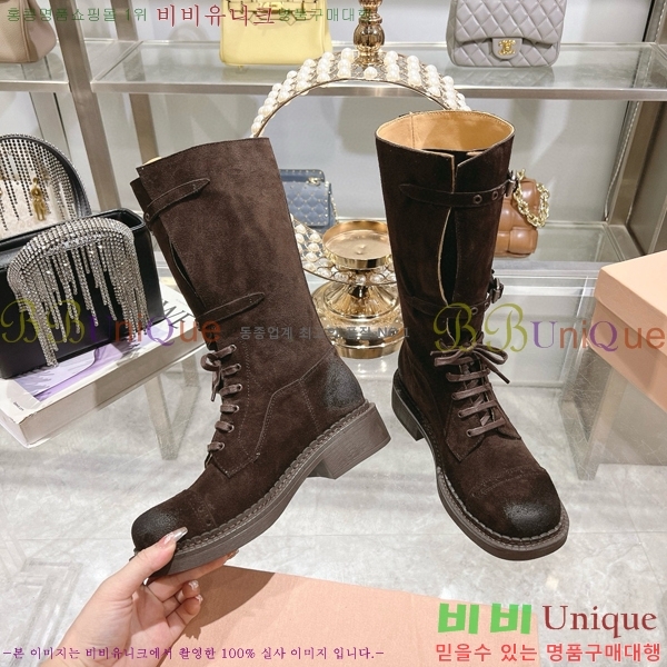 ���� �̿�̿� ���� 45M798426-4 ��~4cm