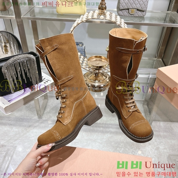 ���� �̿�̿� ���� 45M798426-3 ��~4cm