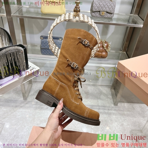 ���� �̿�̿� ���� 45M798426-3 ��~4cm