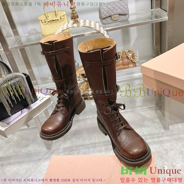 ���� �̿�̿� ���� 45M798426-1 ��~4cm