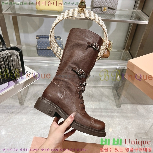 ���� �̿�̿� ���� 45M798426-1 ��~4cm