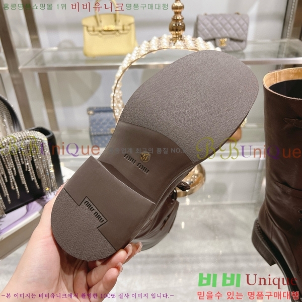 ���� �̿�̿� ���� 45M798426-1 ��~4cm