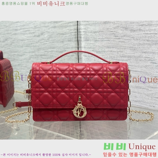 #��� MISS DIOR ž �ڵ� �� M0997-106