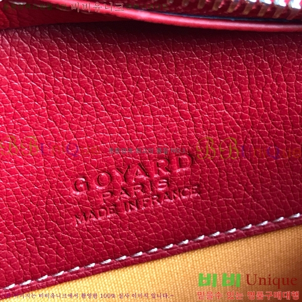 #���ߵ� ���е� �� 8007-106