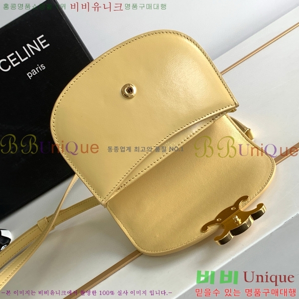 #������ �̴� ����ü Ʈ������ 10L063-105