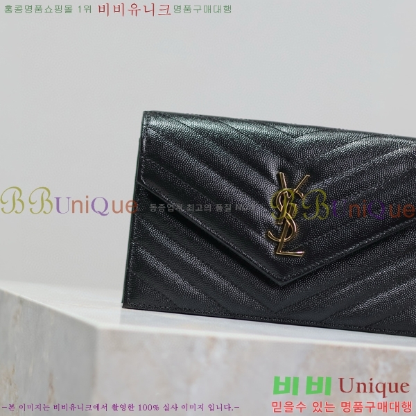 #���ζ� �������� ü�� ���� �̴� ũ�ν��� 393953-101