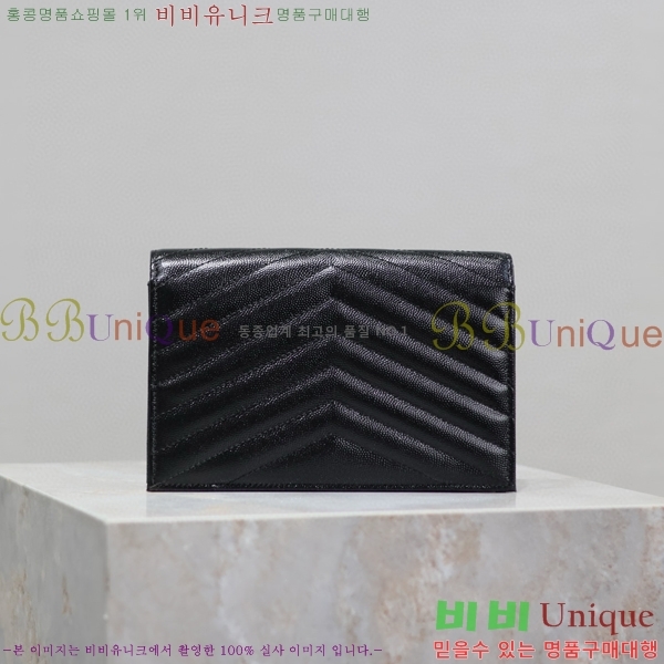 #���ζ� �������� ü�� ���� �̴� ũ�ν��� 393953-101