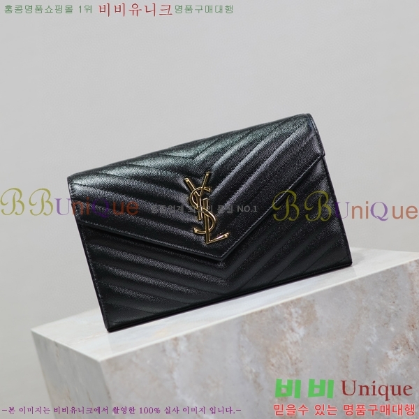 #���ζ� �������� ��Ʋ��� ����� �̵� 377828-101