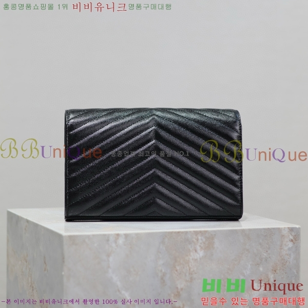 #���ζ� �������� ��Ʋ��� ����� �̵� 377828-101