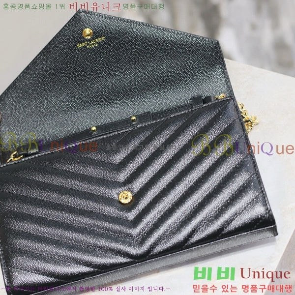 #���ζ� �������� ��Ʋ��� ����� �̵� 377828-101