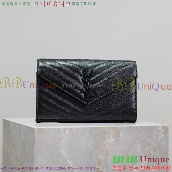 #���ζ� �������� ��Ʋ��� ����� �̵� 377828-102