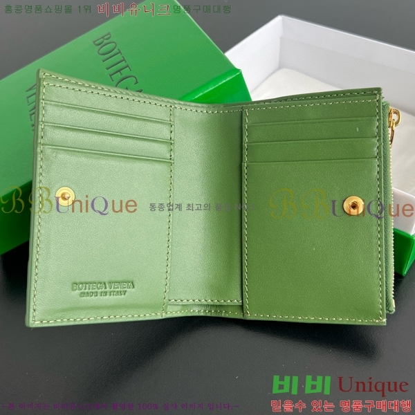 #���װ�����Ÿ ��Ʈ��ġ���� ������ 742330-109