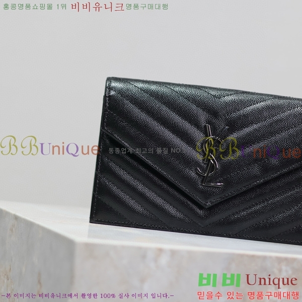 #���ζ� �������� ü�� ���� �̴� ũ�ν��� 393953-103