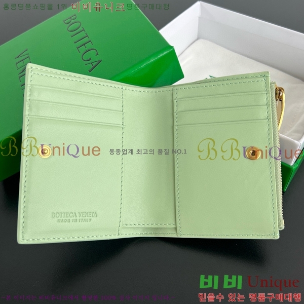 #���װ�����Ÿ ��Ʈ��ġ���� ������ 742330-111