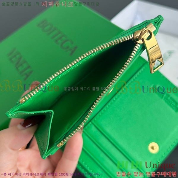 #���װ�����Ÿ ��Ʈ��ġ���� ������ 742330-110