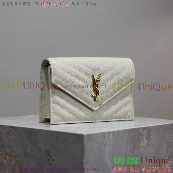 #���ζ� �������� ü�� ���� �̴� ũ�ν��� 393953-105