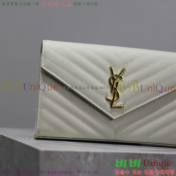 #���ζ� �������� ��Ʋ��� ����� �̵� 377828-105