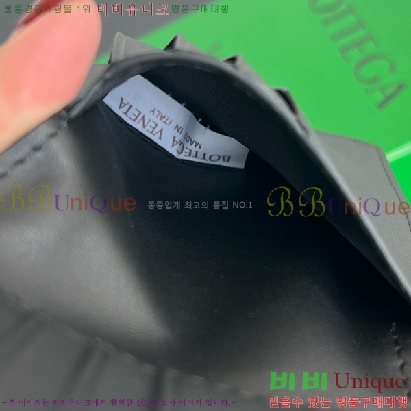 #���װ�����Ÿ ���ݷ� ��Ʈ��ġ���� ���� 796966-101