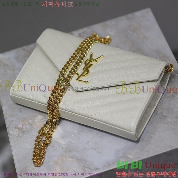 #���ζ� �������� ��Ʋ��� ����� �̵� 377828-105