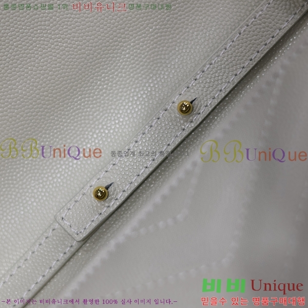 #���ζ� �������� ��Ʋ��� ����� �̵� 377828-105