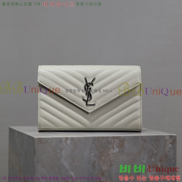 #���ζ� �������� ��Ʋ��� ����� �̵� 377828-106