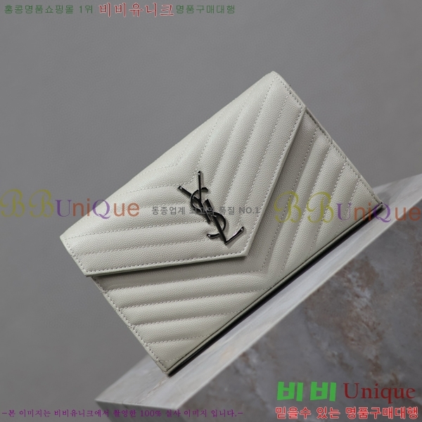 #���ζ� �������� ��Ʋ��� ����� �̵� 377828-106