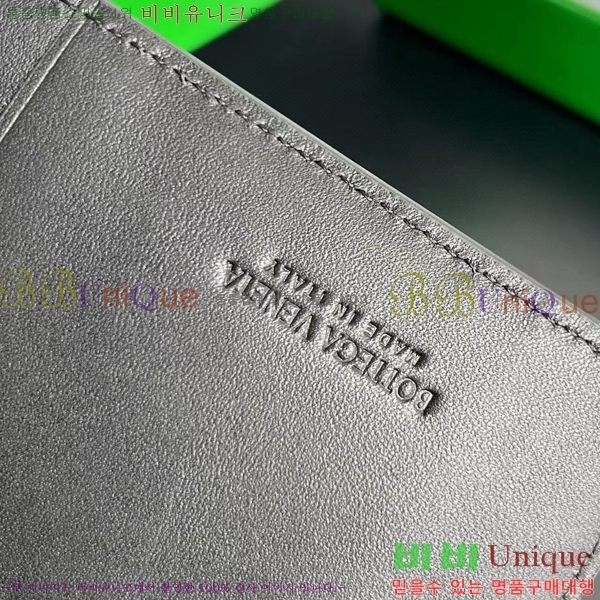 #���װ� ����Ÿ ��Ʈ��ġ���� ���� ī������ 651393-101