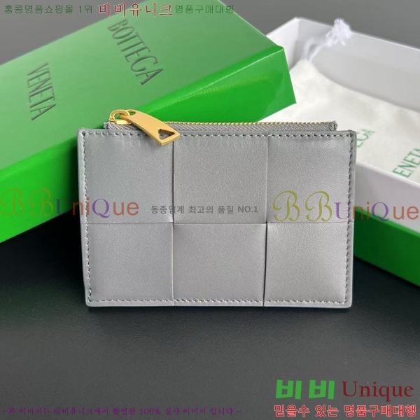 #���װ� ����Ÿ ��Ʈ��ġ���� ���� ī������ 651393-102