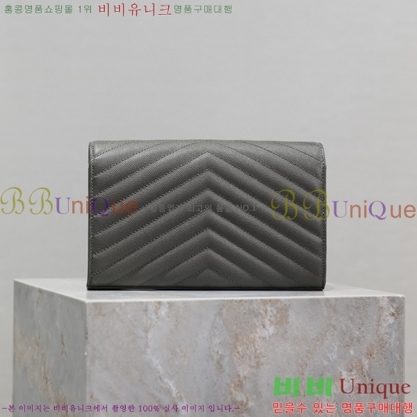 #���ζ� �������� ��Ʋ��� ����� �̵� 377828-108