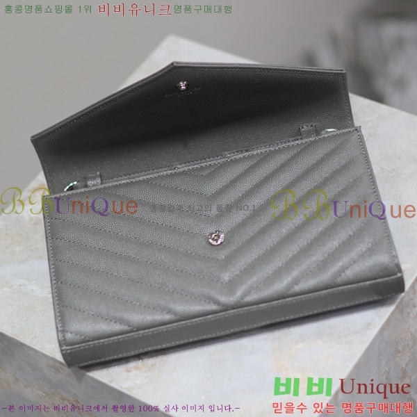 #���ζ� �������� ��Ʋ��� ����� �̵� 377828-108