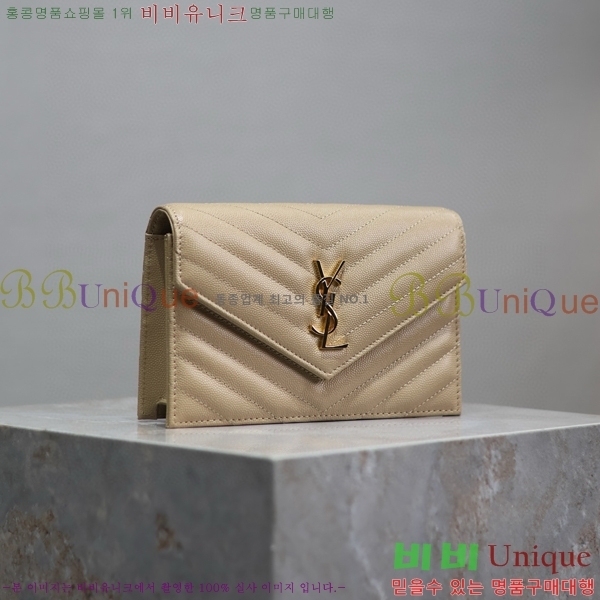 #���ζ� �������� ü�� ���� �̴� ũ�ν��� 393953-109