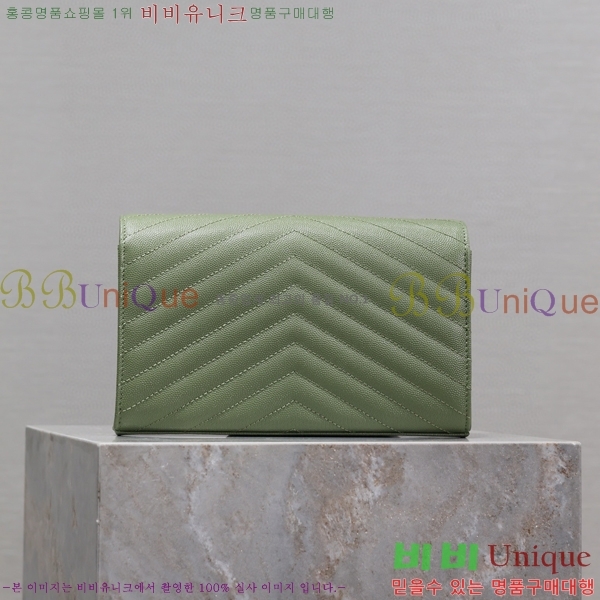 #���ζ� �������� ��Ʋ��� ����� �̵� 377828-110