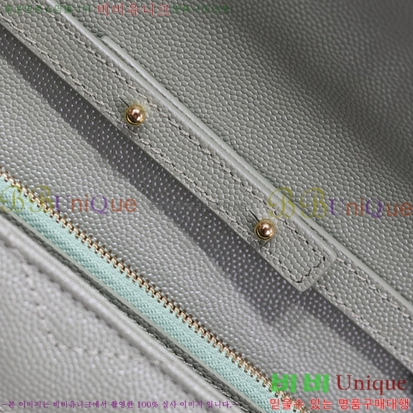 #���ζ� �������� ��Ʋ��� ����� �̵� 377828-110