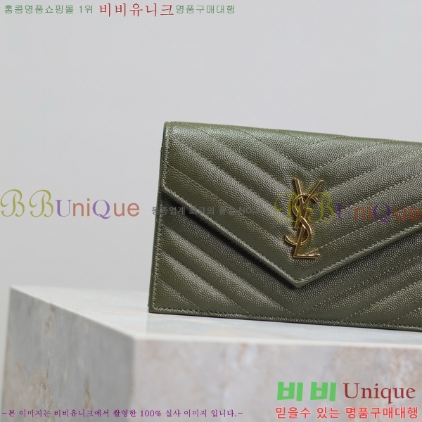 #���ζ� �������� ü�� ���� �̴� ũ�ν��� 393953-111