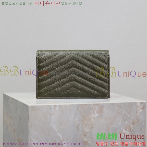 #���ζ� �������� ü�� ���� �̴� ũ�ν��� 393953-111