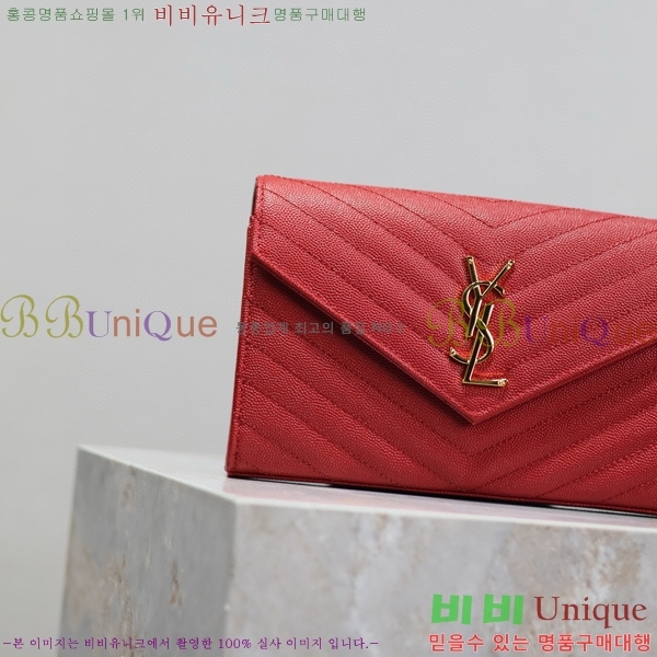 #���ζ� �������� ��Ʋ��� ����� �̵� 377828-111