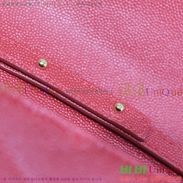 #���ζ� �������� ��Ʋ��� ����� �̵� 377828-111