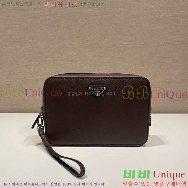 #����� ���ǾƳ� ���� Ŭ��ġ �� 2VF017-101