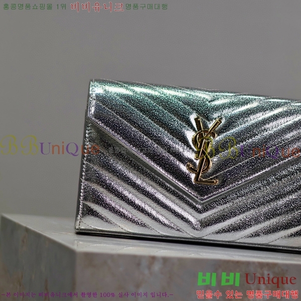 #���ζ� �������� ��Ʋ��� ����� �̵� 377828-115