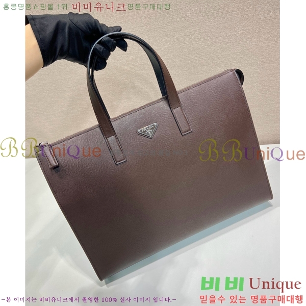 #����� ���ǾƳ� ���� ��Ʈ�� �긮�����̽� 2VG039-101