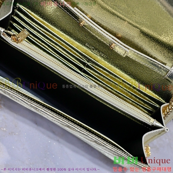 #���ζ� �������� ��Ʋ��� ����� �̵� 377828-114